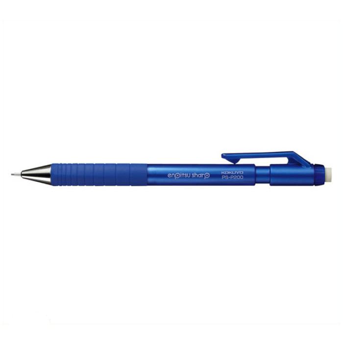 コクヨ 鉛筆シャープ 0.9mm青タイプS