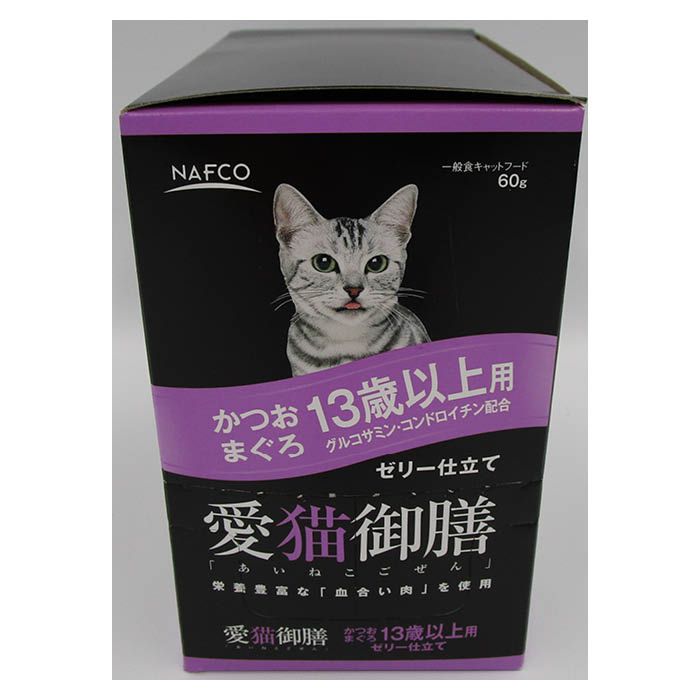 ナフコ 愛猫御膳パウチ かつおまぐろ13歳以上 14パック