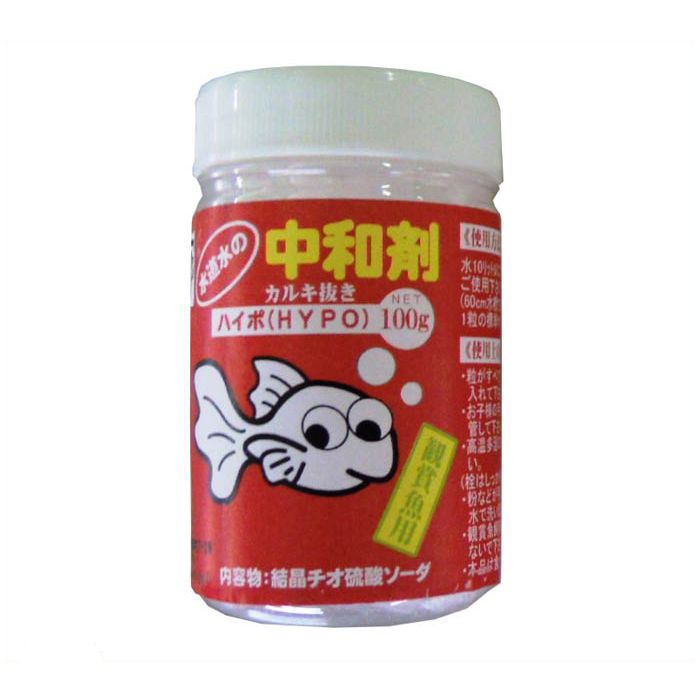 カルキ抜き ハイポ 100gの通販 ホームセンターナフコ 公式通販 カルキ抜き ハイポ 100gの通販 ホームセンターナフコ 公式通販