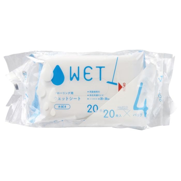 ナフコ ウェットシート20枚 4個パック