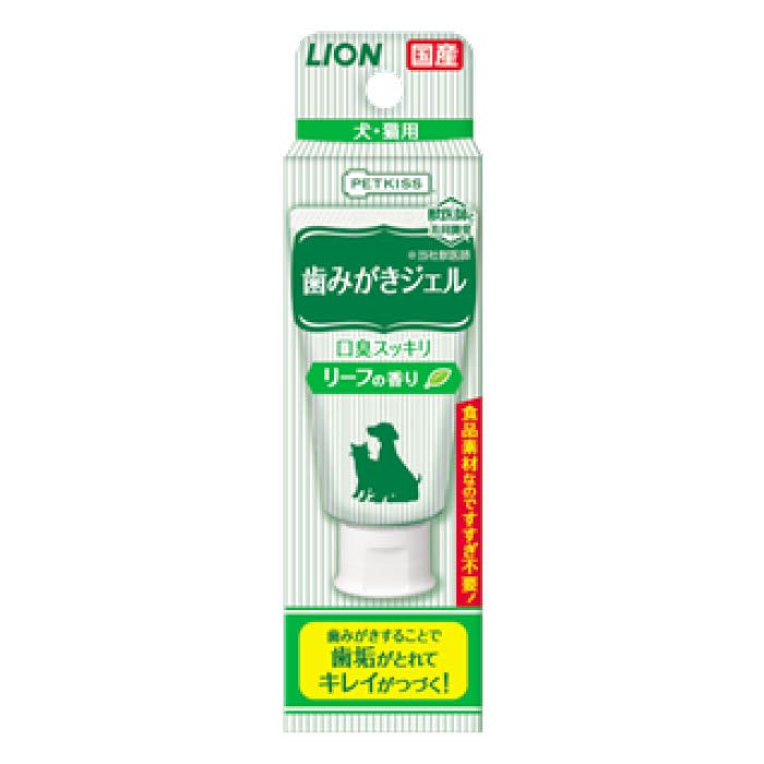 ライオン PETKISS 歯みがきジェル リーフの香り犬・猫用 40g