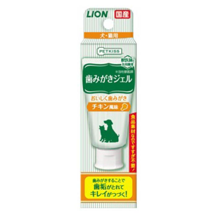 ライオン PETKISS 歯みがきチキン風味犬・猫用 40g