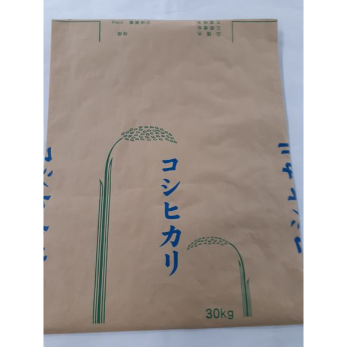 【収穫用品】 河野産業 米袋　コシヒカリ 30kg