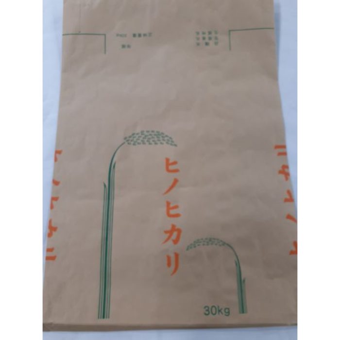 【収穫用品】 河野産業 米袋　ヒノヒカリ 30kg