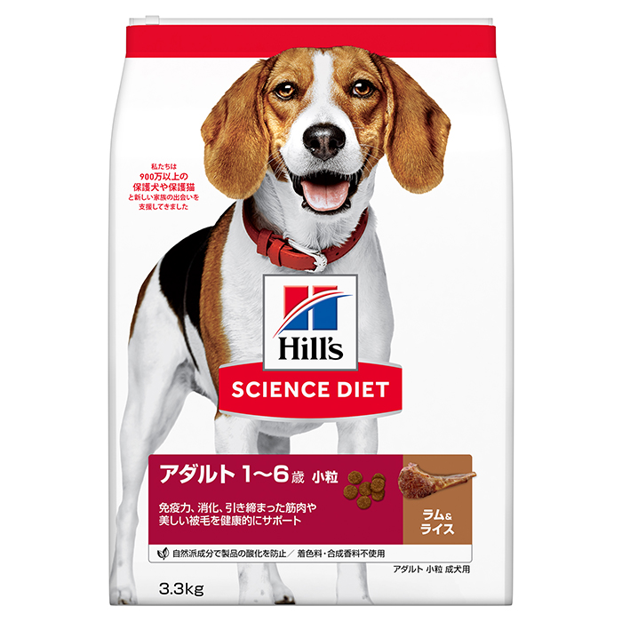 サイエンスダイエット アダルトラム&ライス小粒成犬用 3.3kg