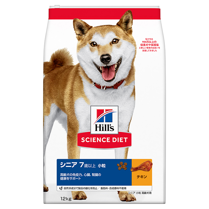 サイエンスダイエット シニア小粒高齢犬用 12kg