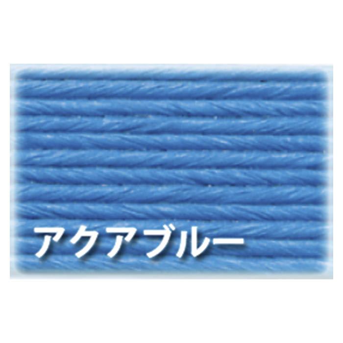 紺屋商事 手芸用クラフトバンド 36/5 アクアブルー 約50m巻の説明画像2
