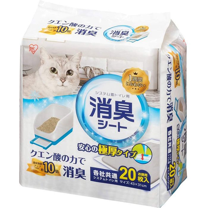 猫トイレ用脱臭シート TIH-20C