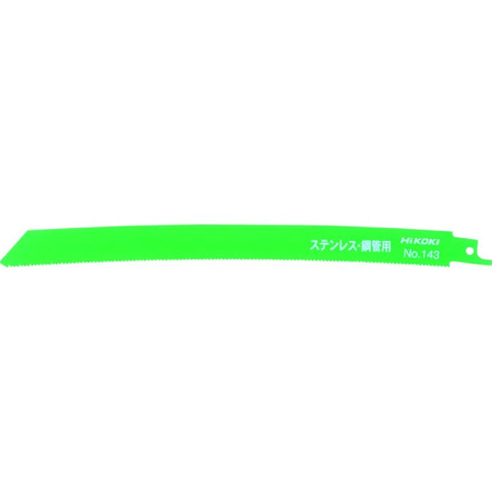 HiKOKI セーバソーブレード NO.143 250L 14山 50枚入り(Tcode:2402169)