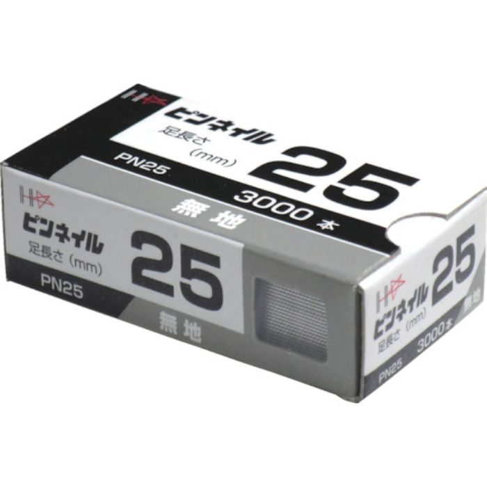 ダイドーハント ピンネイル PN25 無地 (3000本入)(Tcode:8218408)