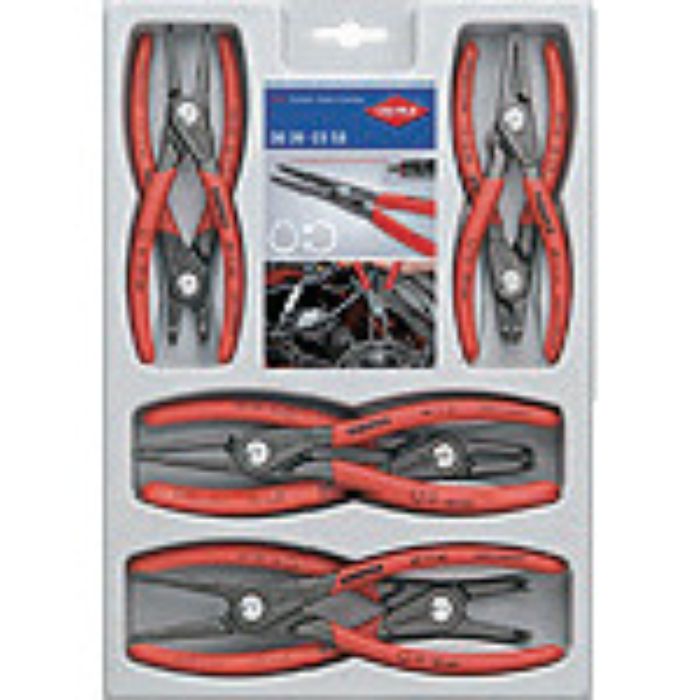 KNIPEX 8本組 精密スナップリングプライヤーセット(Tcode:4972376)