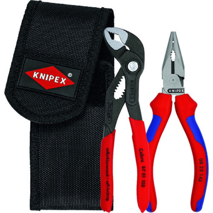 KNIPEX コブラセット ポンププライヤー+ペンチ(Tcode:1955277)