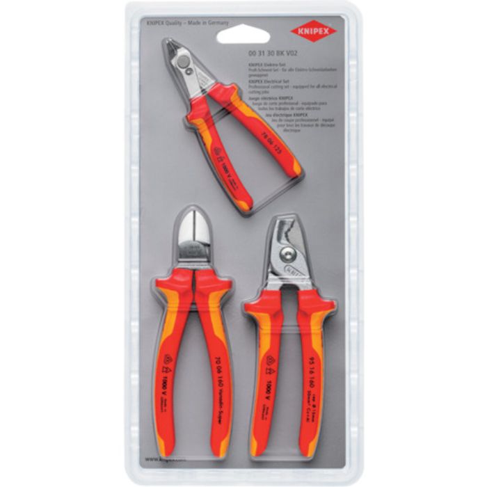 KNIPEX 絶縁工具3点セット(ニッパー2種類、ケーブルカッター)(Tcode:5536173)