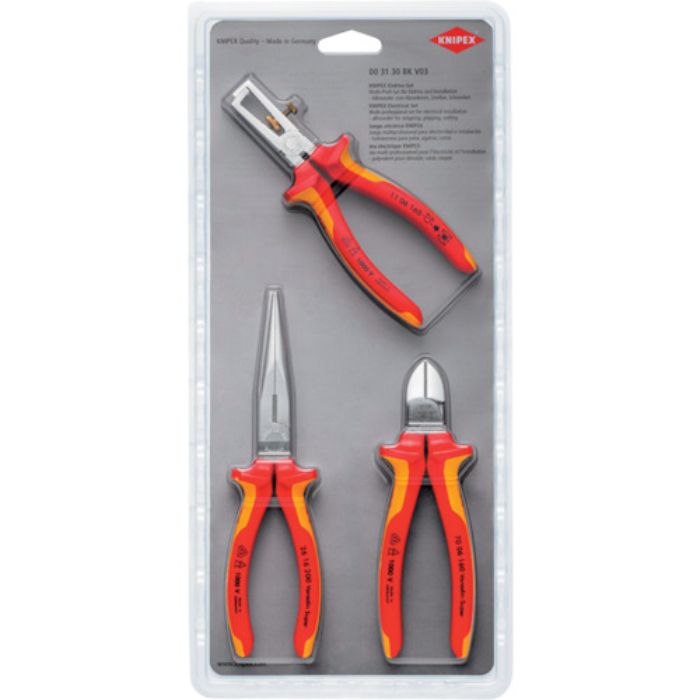 KNIPEX 絶縁工具3点セット(ワイヤーストリッパー・ニッパー・ペンチ)(Tcode:5536174)