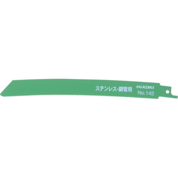 HiKOKI セーバソーブレード NO.142 200L 14山 5枚入り(Tcode:3544184)