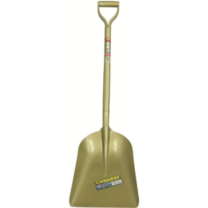 金象 パイプ柄スコップ #3(Tcode:8510959)