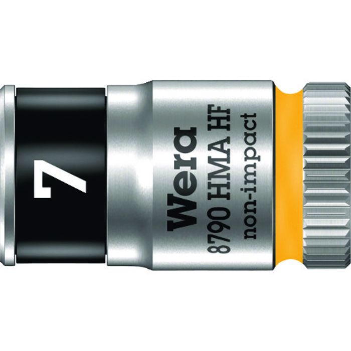 Wera 8790 HMA ホールディングファンクションソケット 7.0(Tcode:1952453)