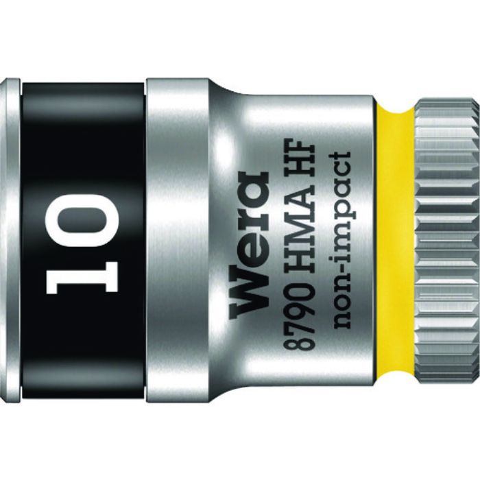 Wera 8790 HMA ホールディングファンクションソケット 10.0(Tcode:1952456)