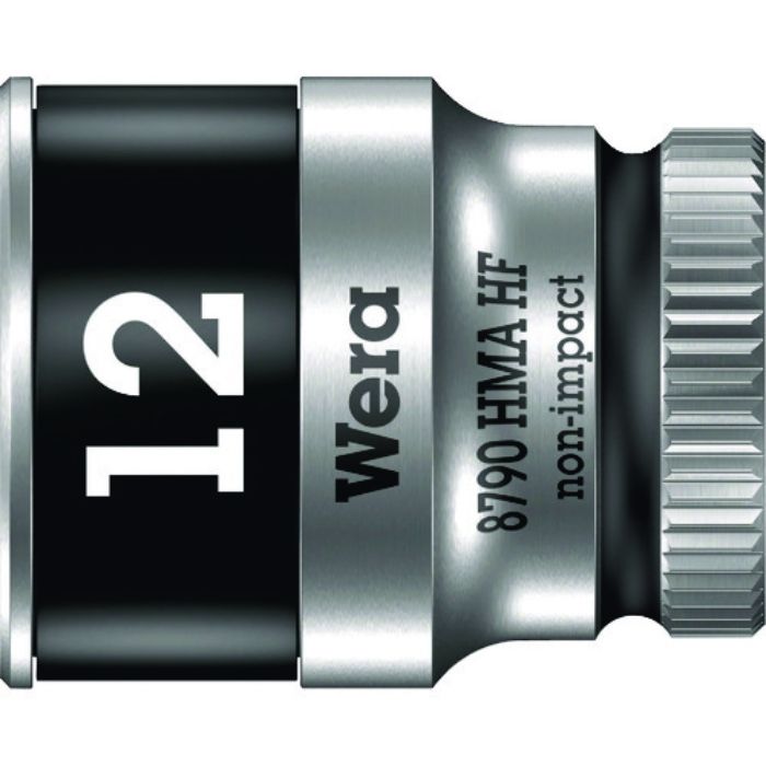 Wera 8790 HMA ホールディングファンクションソケット 12.0(Tcode:1952458)