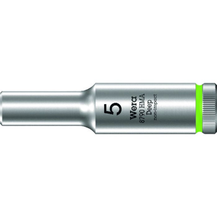 Wera 8790 HMA ディープソケット 5.0(Tcode:1952274)