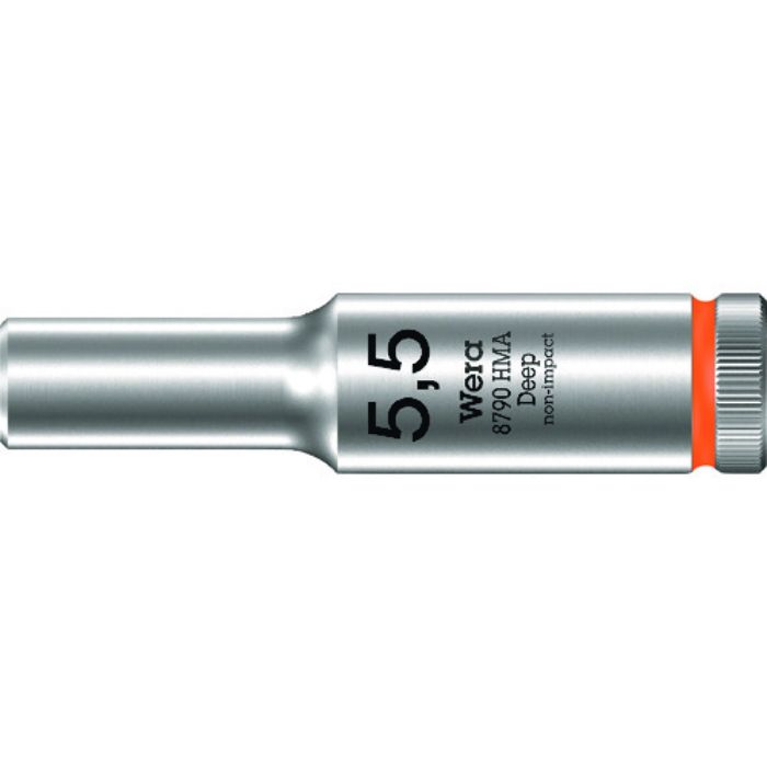 Wera 8790 HMA ディープソケット 5.5(Tcode:1952275)