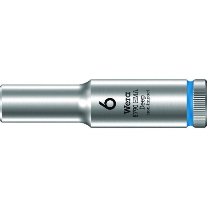 Wera 8790 HMA ディープソケット 6.0(Tcode:1952276)