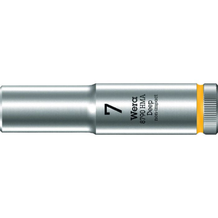 Wera 8790 HMA ディープソケット 7.0(Tcode:1952277)