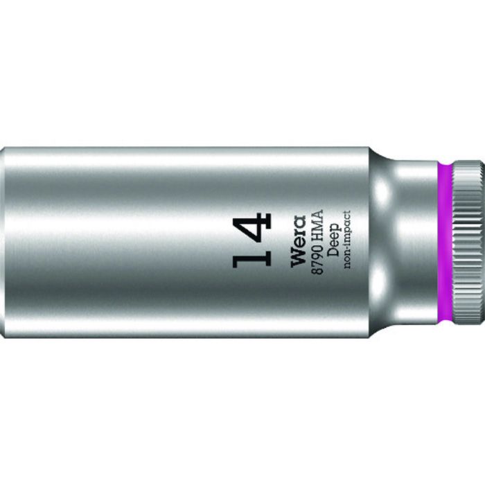 Wera 8790 HMA ディープソケット 14.0(Tcode:1952284)