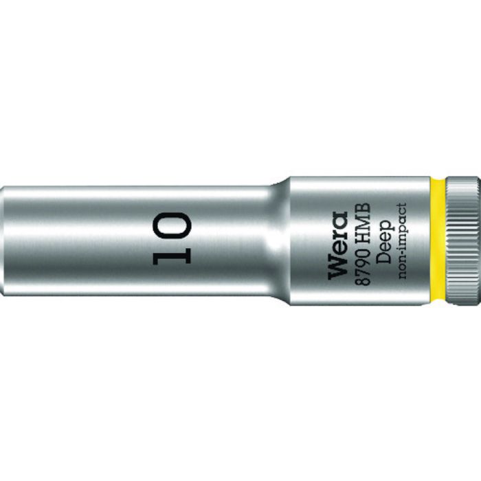 Wera 8790 HMB ディープソケット 10.0(Tcode:1952303)