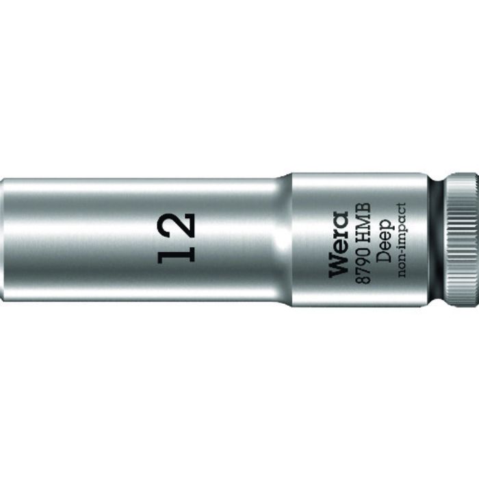Wera 8790 HMB ディープソケット 12.0(Tcode:1952305)
