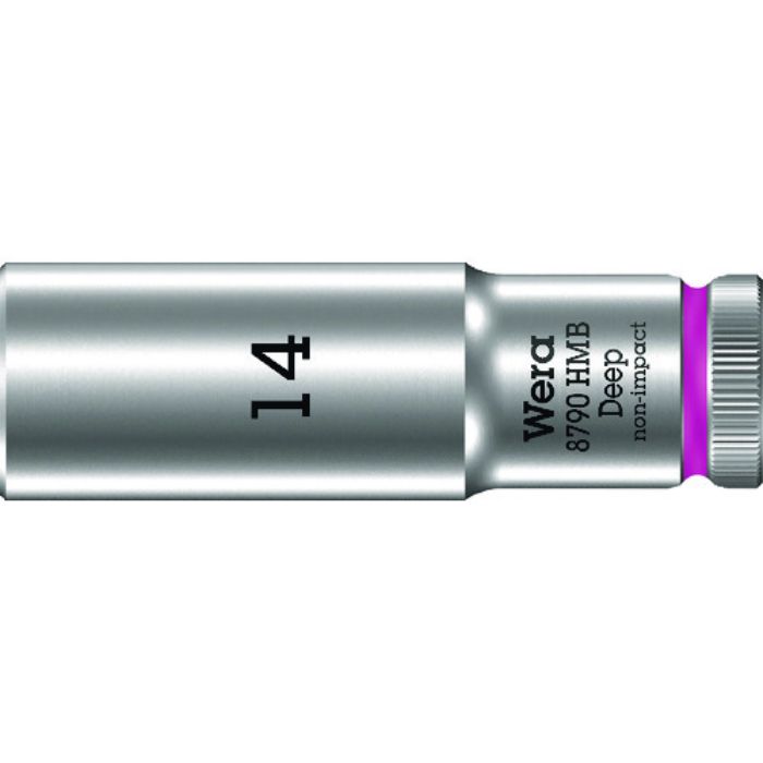 Wera 8790 HMB ディープソケット 14.0(Tcode:1952307)