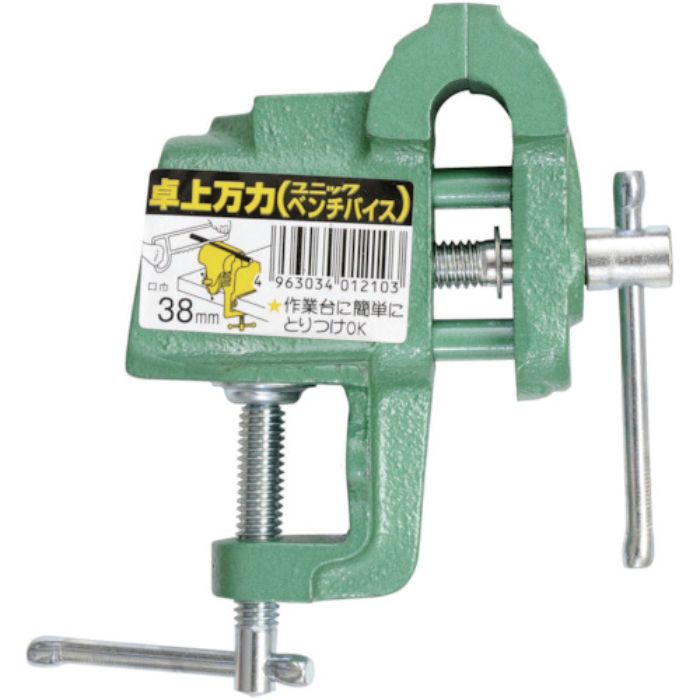 ミツトモ 卓上バイス 38mm(Tcode:8591938)