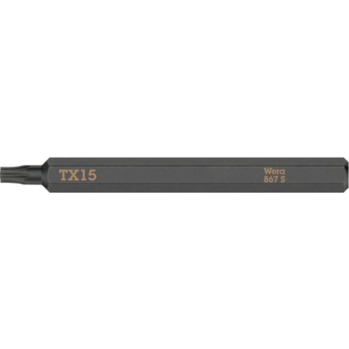 Wera 貫通専用差替ビット トルクス15(Tcode:4697218)