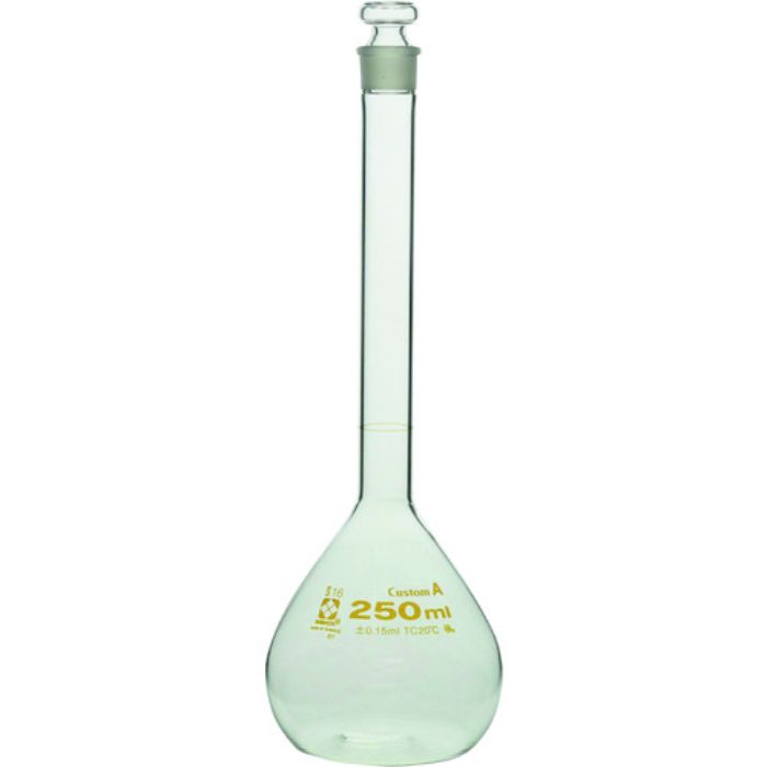 SIBATA メスフラスコ カスタムA 250mL(Tcode:2158069)