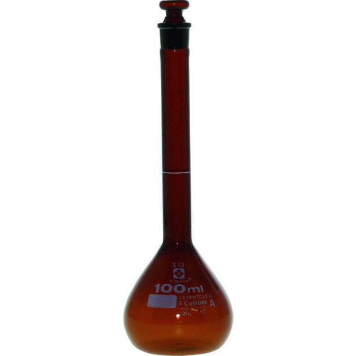 SIBATA メスフラスコ カスタムA 茶褐色 100mL(Tcode:2158070)