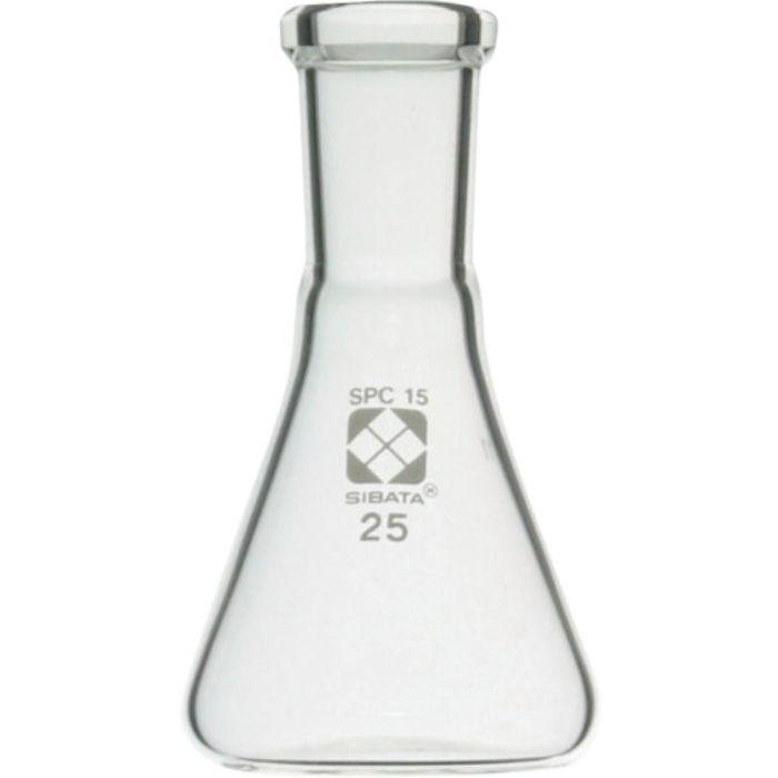 SIBATA SPC三角フラスコ SPC-15 25mL(Tcode:1113566)