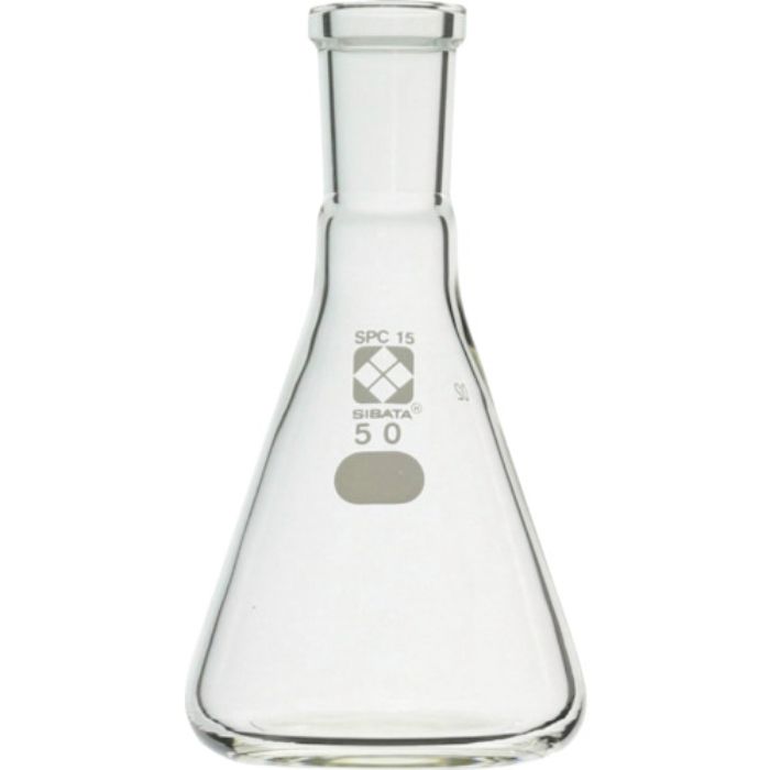SIBATA SPC三角フラスコ SPC-15 50mL(Tcode:1113508)