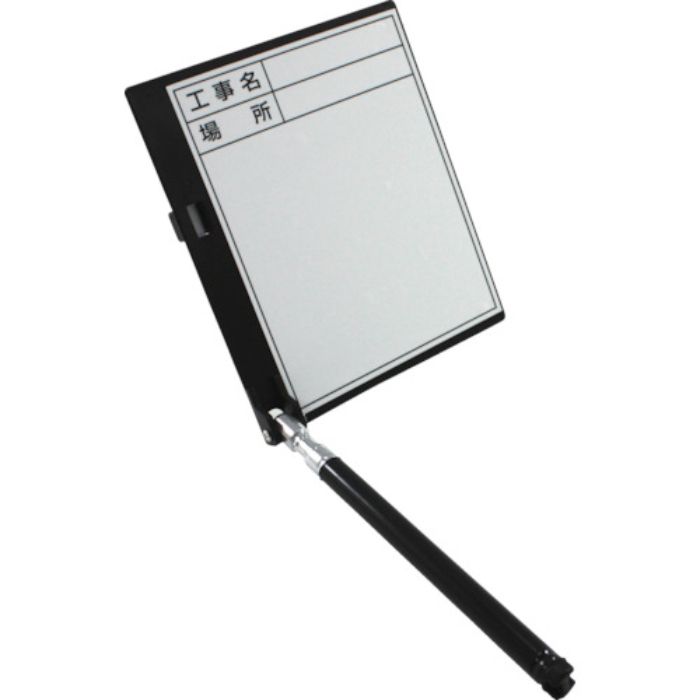 DOGYU 伸縮式ホワイトボードRD‐2