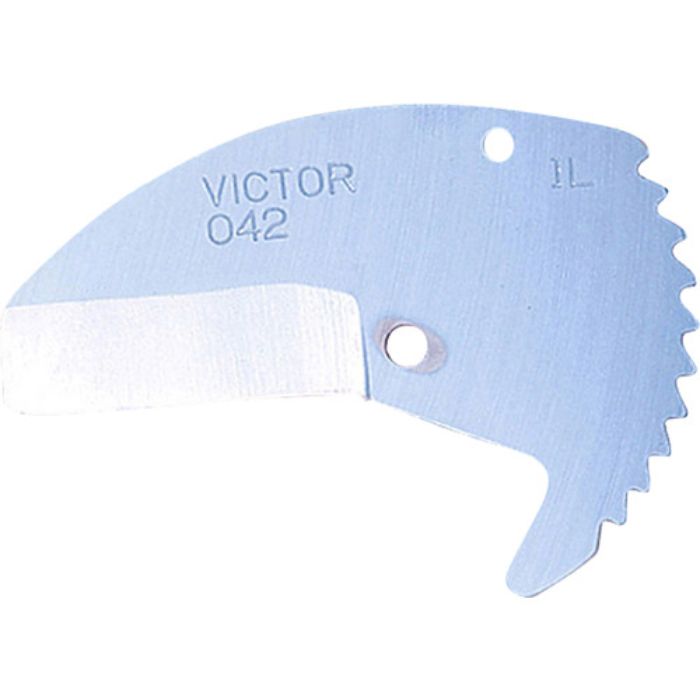 ビクター エンビカッター 替刃 VP42用(Tcode:8144748)
