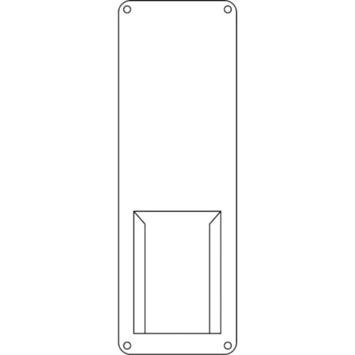 緑十字 責任者氏名標識 白無地タイプ 差L 300×100mm スチール製 差込式(Tcode:8148493)