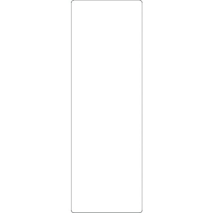 緑十字 エンビ無地板 白 エンビ-22(白) 360×120×1mm 硬質塩化ビニール(Tcode:1066290)