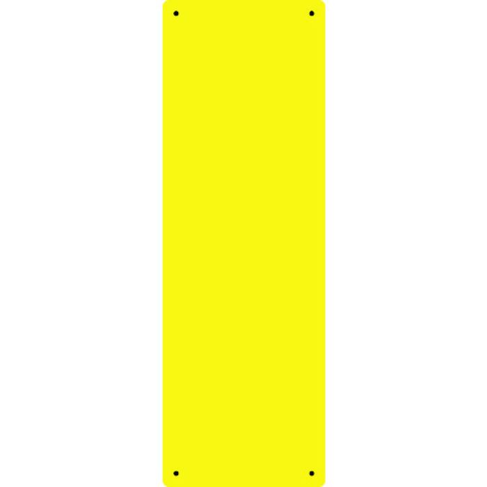 緑十字 スチール無地板 黄 スチール-6(黄) 360×120×0.8mm 平板(Tcode:1140236)