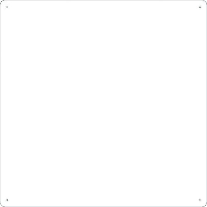 緑十字 スチール無地板 白 スチール-31(白) 600×600×0.6mm 普通山型(Tcode:1064694)