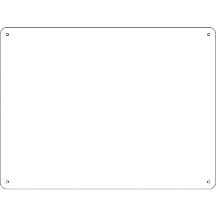 緑十字 スチール無地板 白 スチール-35(白) 300×225×0.5mm 普通山型(Tcode:1140619)