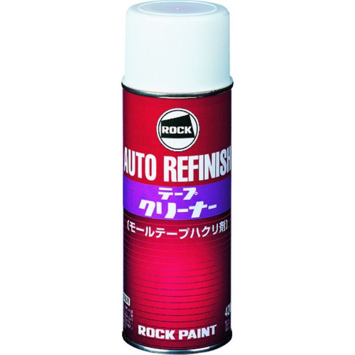ロック テープクリーナー 420ml(Tcode:3228835)