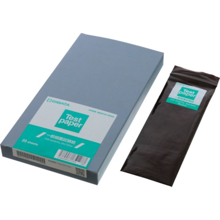 SIBATA 一般細菌試験紙 滅菌済パック入 25入(Tcode:1127767)