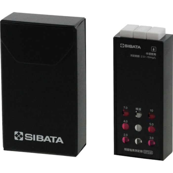 SIBATA 残留塩素測定器 中濃度用(Tcode:3449162)