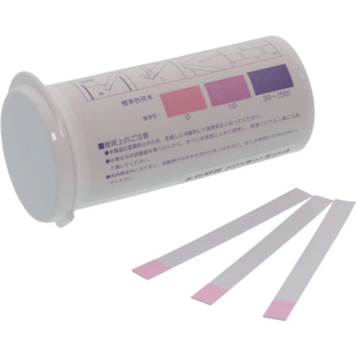 SIBATA POV試験紙 50入(Tcode:1127768)