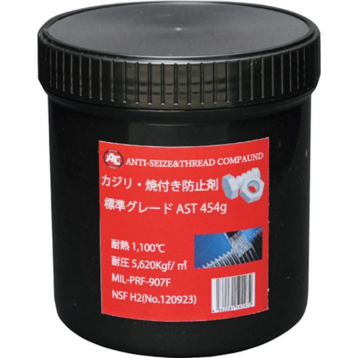 旭 かじり・焼付き防止剤 AST454(Tcode:3222630)
