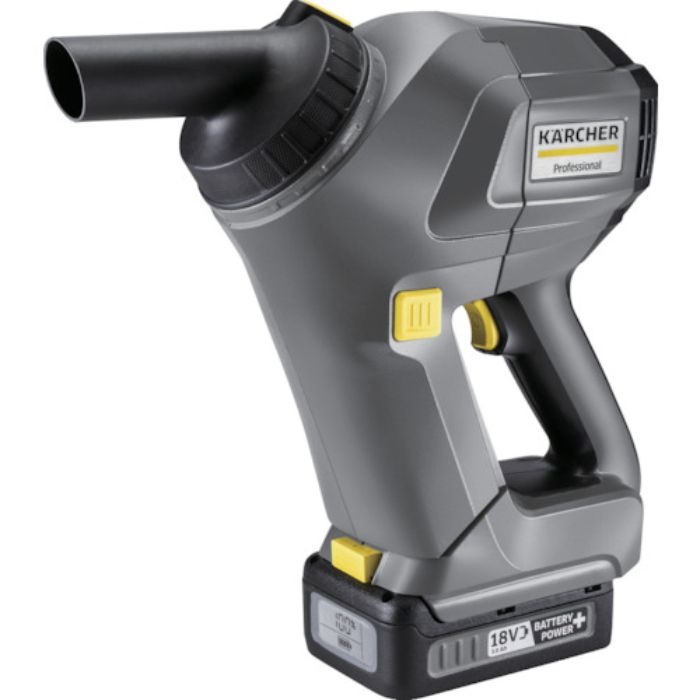 KARCHER ハンディバキュームクリーナー HV 1/1 Bp Fs(1.394-266.0)(Tcode:2599465)
